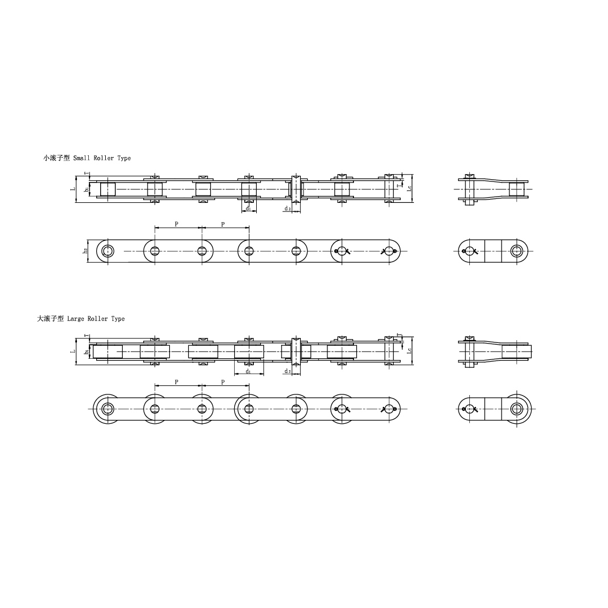 Dobbelt pitch transportørkæder